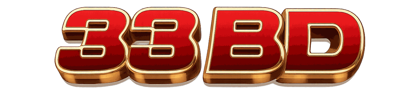 33 BD Logo